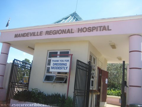 entrance-to-mandeville-regional-hospital
