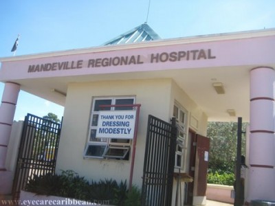 Entrance to Mandeville Regional Hospital